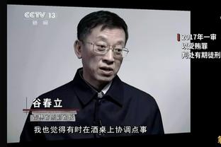 Phó Chính Hạo: Là trọng tài phạm sai lầm trước nhưng lại chỉ ra sai lầm của Trịnh chỉ đạo một chữ T?